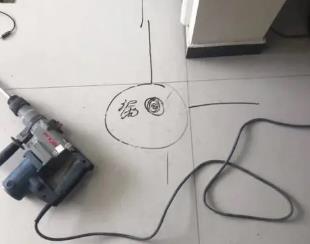 荆门市测漏水公司专业分享下使用专业仪器检测家中漏水案例